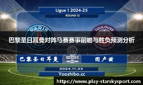 星空体育官方网站